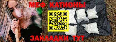 ГАЛЛЮЦИНОГЕННЫЕ ГРИБЫ Донской
