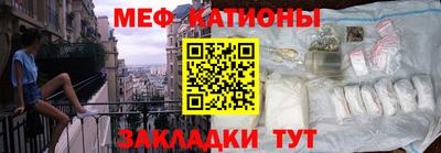 трава Дубна