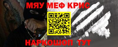 ГАЛЛЮЦИНОГЕННЫЕ ГРИБЫ Донской