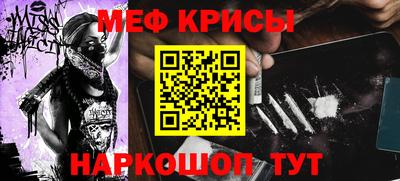 мдпв Донецк