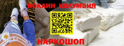 мдпв Донецк