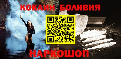 мдпв Донецк