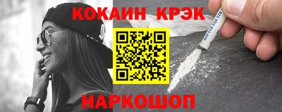 трава Дубна