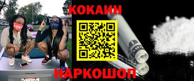 мдпв Донецк