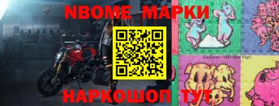 ГАЛЛЮЦИНОГЕННЫЕ ГРИБЫ Донской