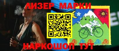 мдпв Донецк