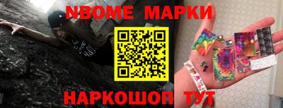 мдпв Донецк