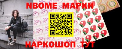 мдпв Донецк