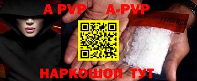 ГАЛЛЮЦИНОГЕННЫЕ ГРИБЫ Донской