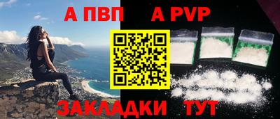 ГАЛЛЮЦИНОГЕННЫЕ ГРИБЫ Донской