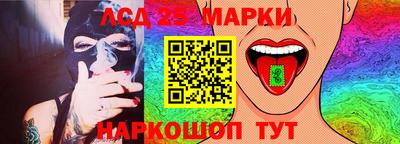 трава Дубна