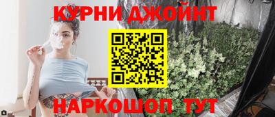 трава Дубна