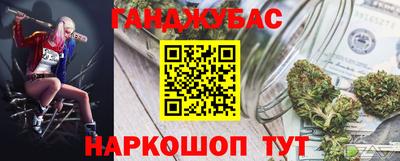 мдпв Донецк