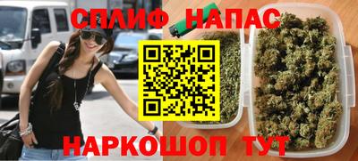 трава Дубна