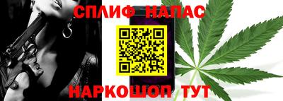 трава Дубна