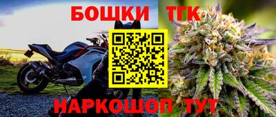 ГАЛЛЮЦИНОГЕННЫЕ ГРИБЫ Донской