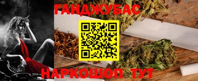 мдпв Донецк