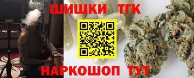 трава Дубна