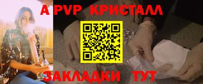 ГАЛЛЮЦИНОГЕННЫЕ ГРИБЫ Донской