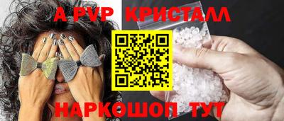 мдпв Донецк