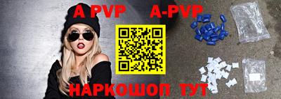 ГАЛЛЮЦИНОГЕННЫЕ ГРИБЫ Донской