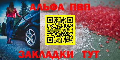 трава Дубна