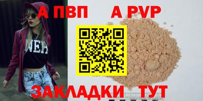 ГАЛЛЮЦИНОГЕННЫЕ ГРИБЫ Донской
