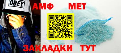 ГАЛЛЮЦИНОГЕННЫЕ ГРИБЫ Донской