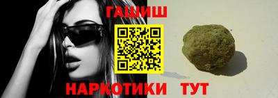 трава Дубна