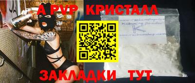 трава Дубна