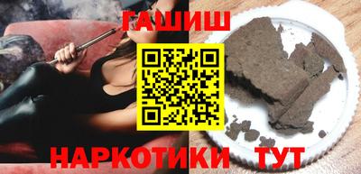 трава Дубна
