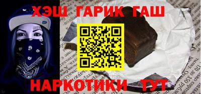 трава Дубна
