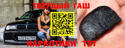 трава Дубна