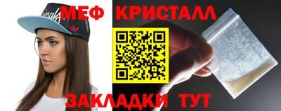 трава Дубна
