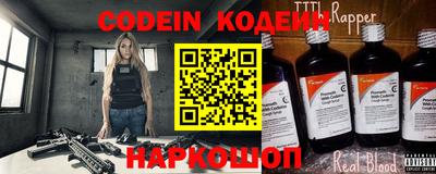 ГАЛЛЮЦИНОГЕННЫЕ ГРИБЫ Донской