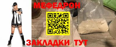 ГАЛЛЮЦИНОГЕННЫЕ ГРИБЫ Донской