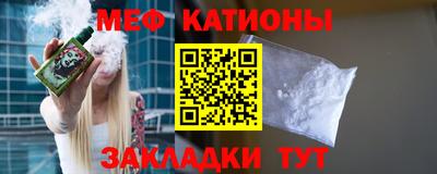 ГАЛЛЮЦИНОГЕННЫЕ ГРИБЫ Донской
