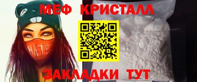 ГАЛЛЮЦИНОГЕННЫЕ ГРИБЫ Донской