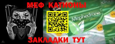 трава Дубна
