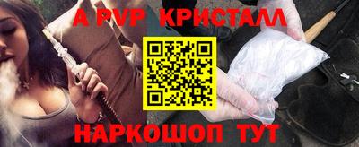 ГАЛЛЮЦИНОГЕННЫЕ ГРИБЫ Донской