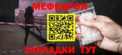 трава Дубна
