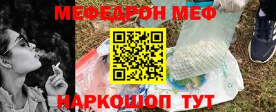ГАЛЛЮЦИНОГЕННЫЕ ГРИБЫ Донской