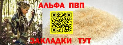 мдпв Донецк
