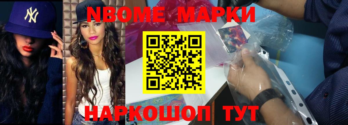 Лсд 25 экстази ecstasy  Вход с VPN  Бугуруслан  Лсд 25 экстази кислота 