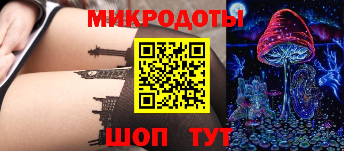 Бугуруслан  Галлюциногенные грибы мицелий  Галлюциногенные грибы Psilocybe  Вход с VPN 